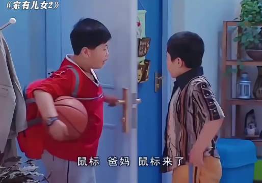 长大了才懂家有儿女里鼠标的家庭氛围有多窒息，刘星家有多幸福