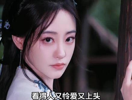 谁明白祝绪丹两度泪光盈盈的分量？那瞬间的脆弱与真挚，直击人心