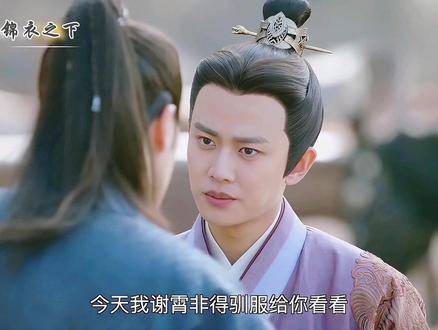 最痴迷于他们为今夏互怼的火花四溅