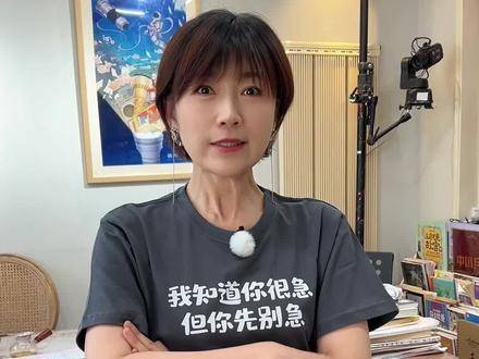 猜猜看，我们这波摆摊战绩如何？