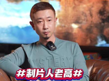 杨紫与李现再度携手！
