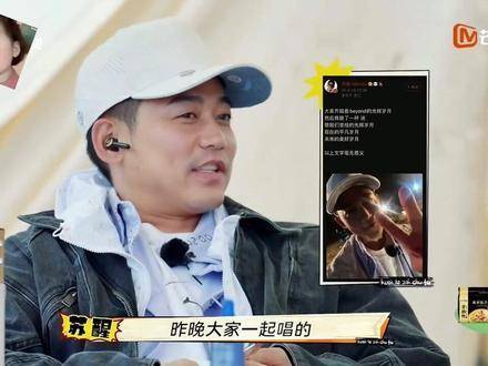 宿醉醒来，歌词全乱套，舞台事故频发，活脱脱上演“我担秒了一切”的名场面！