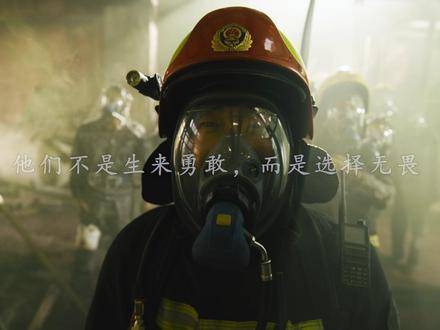 他们并非天生无畏，而是以凡人之躯毅然踏上了英雄之路