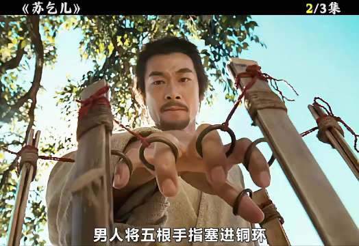 男人每天跟杰伦切磋，最终发现竟是幻觉！