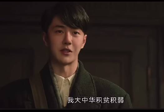 请大家来欣赏热血青年魏若来立志报效祖国的超燃表白台词@王一博·YIBO