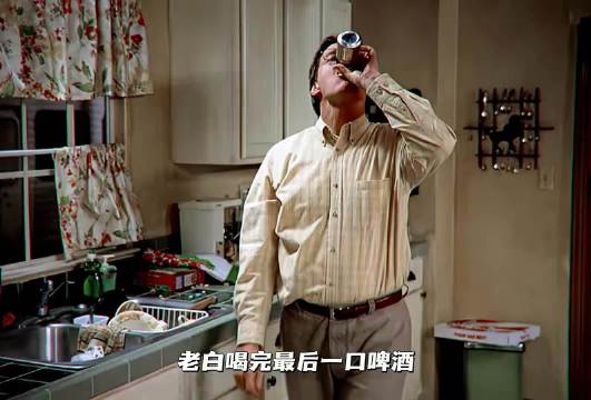 一个盘子引发的血案