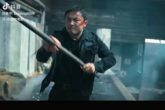 公子读书