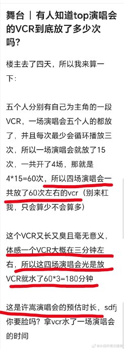 许嵩《山水之间》为何被多次翻唱? 许嵩《山水之间》为何被多次翻唱?