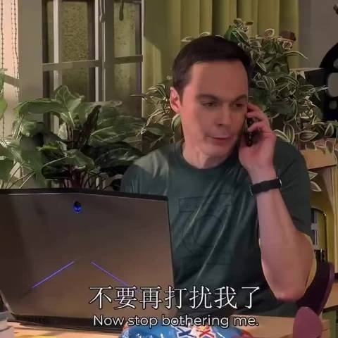 谢耳朵演我暑假在家学习，天才也这样