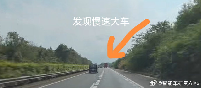 大汉EV的激光雷达智驾系统有哪些优势？