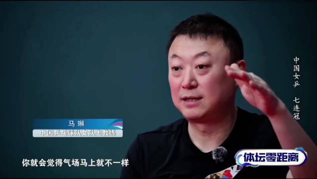 从釜山到伦敦，孙颖莎两届独得四分，四场零封拯救国乒