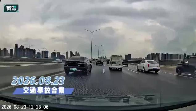 交通事故合集，顺带普及一下交通安全常识及应急处置措施
