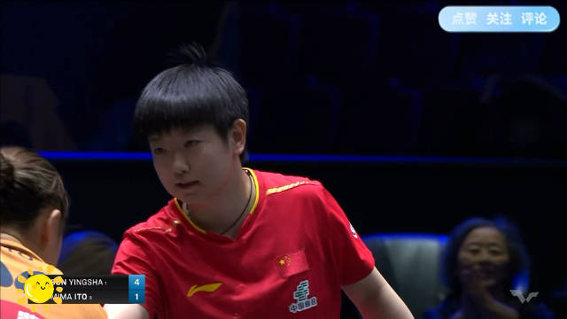 回顾25瑞满女单1/4决赛 4–1伊藤美诚 第五局比分11-4