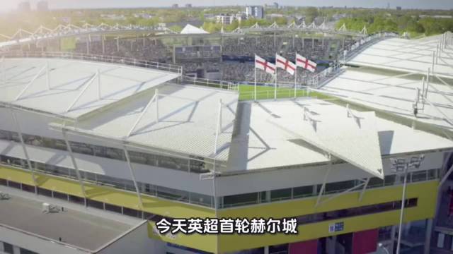 英超首轮豪门集体翻车，曼联热刺爆冷落败