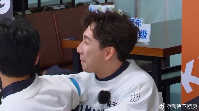 韩天宇同时出现在现场和题目中，徐梦洁秒认出，真太绝了丨奔跑吧