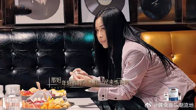 那英喜欢跟谁唱歌？ 自曝跟王菲去卡拉OK，马嘉祺竟偷听？