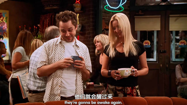 纽约的风停了，但Central Perk的温暖，永远治愈每一个孤独的成年人