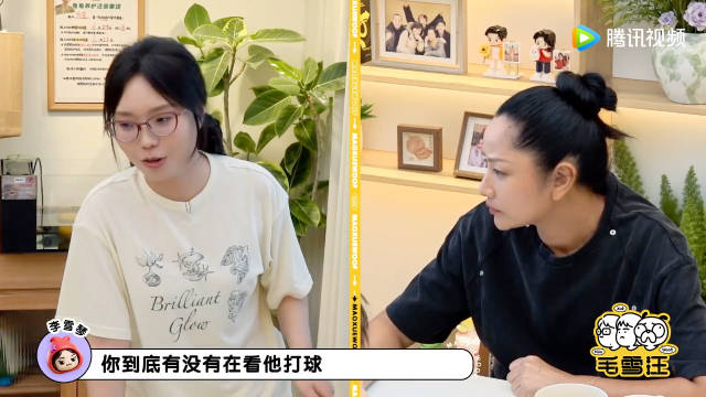 瞿颖节目认错人，把李昀锐当成李现