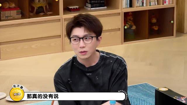 当时看觉得沈凌模仿的挺像，不过他会贴脸开大是没想到的