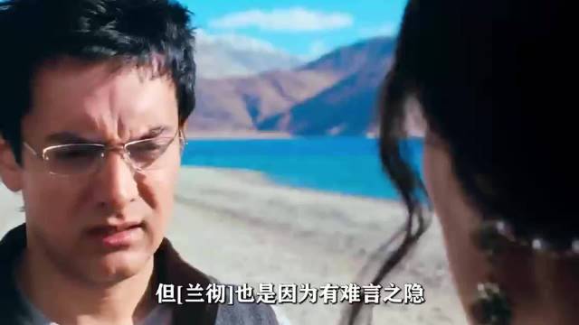 三傻大闹宝莱坞，用幽默撕开教育和生活的真相