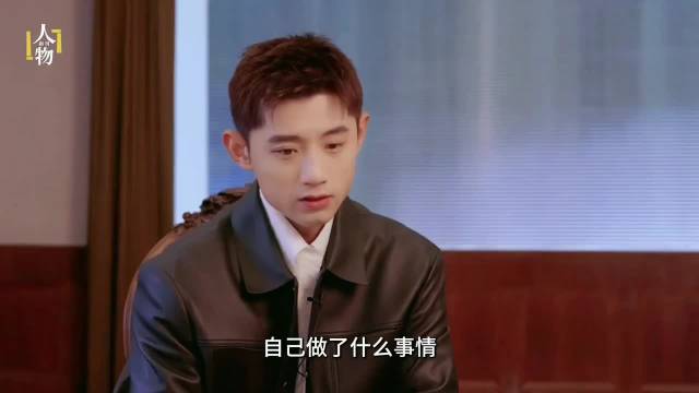 “时隔四年人们终于知道你是清白的…”