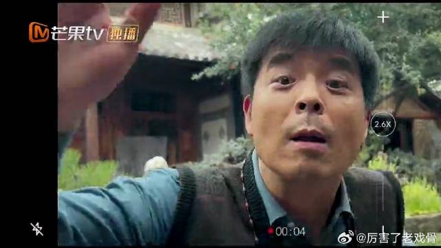 答应我，一定要拍“师傅再打我一次”