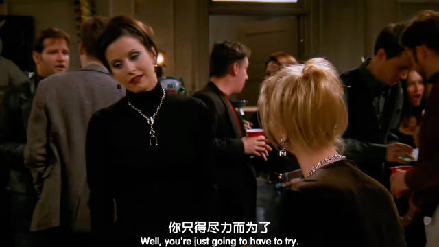 她们真的很喜欢开party ，这个开完卫生谁打扫啊，感觉好累