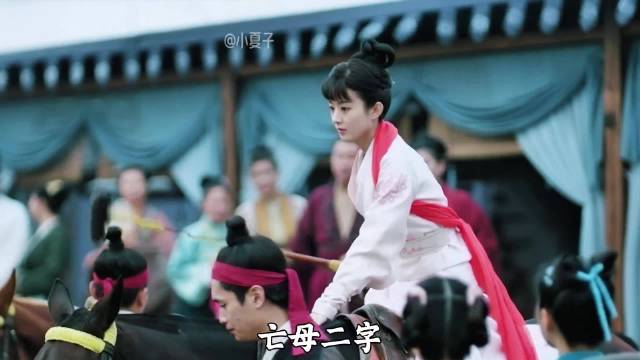 明兰冲冠一怒为红颜 马球场上的奔赴 也是她内心深处的救赎