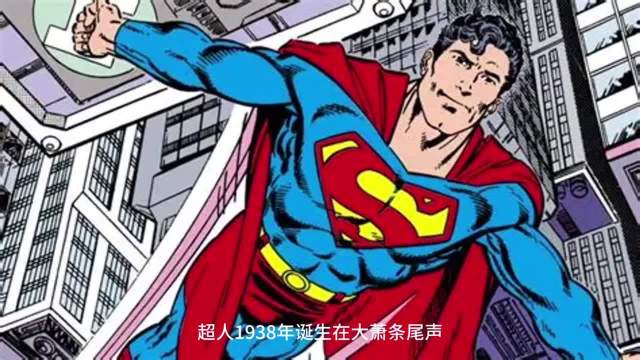 蜘蛛侠服装配色设计逻辑 美国文化也是其中一个原因影响了蜘蛛侠服装配色