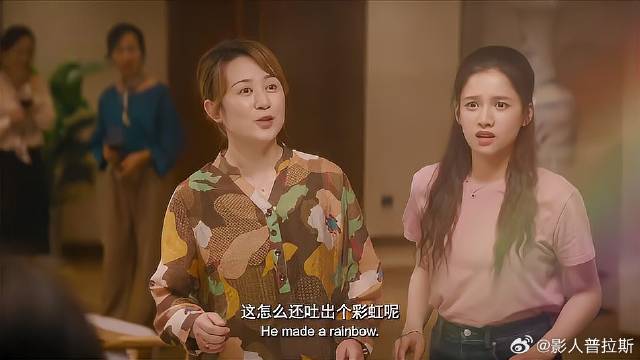 范丞丞喝醉，竟转身吐出了彩虹，丈母娘：浪漫啊