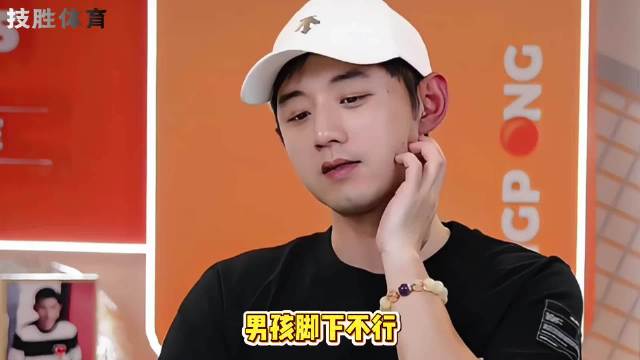 三分手法，七分步伐 下肢力量才是乒乓球运动的核心