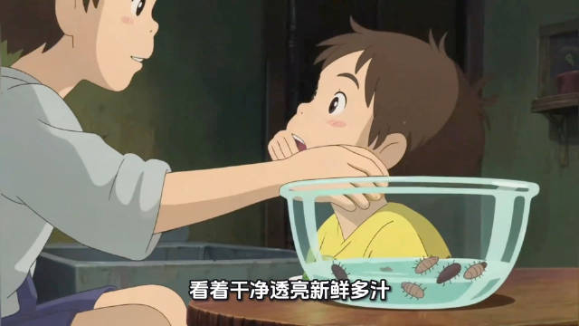 寄生虫最多的水果