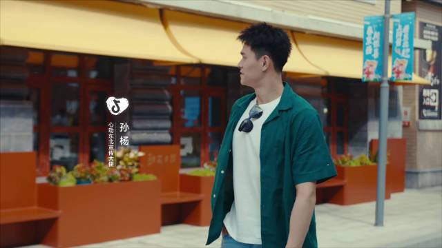 总之搬一下杨抖 期待明天下午五点第一集正片啦
