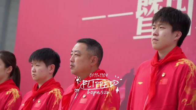 14秒时没互相看还隔着人，为什么咽口水都能同步
