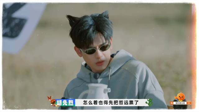 第五条