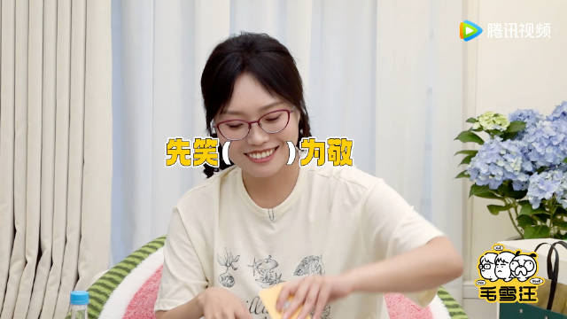 接下来，请朋友们欣赏 表情包模仿大赛