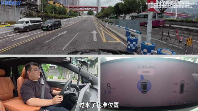 凯迪拉克XT5 PHEV重庆混行路精准避让，跟车稳如老司机