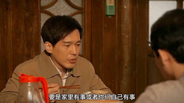 一成嘱咐弟弟妹妹不要打扰嫂子一家