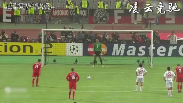 0-3落后还能夺冠？利物浦这夜封神了 体育