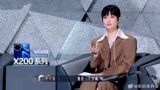 李宇春太负责，不仅给选手的歌助力，还帮忙找到合唱歌手