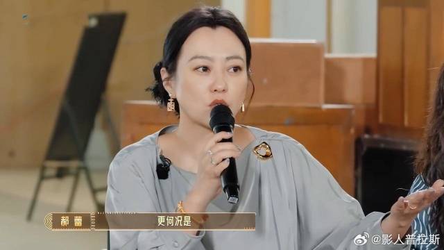 郝蕾真的是好导师 其他人都在批评，只有她暖心鼓励纪凌尘锦超！