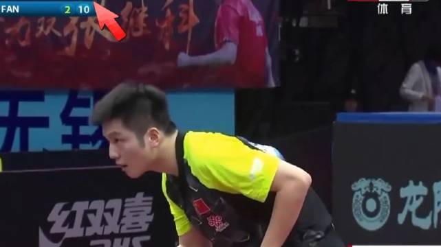 樊振东赛点表演转圈对拉，成国乒经典名场面