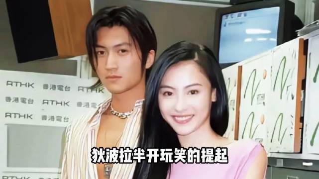 张柏芝深夜为谢霆锋偷偷抹药，剪毛发助药膏吸收
