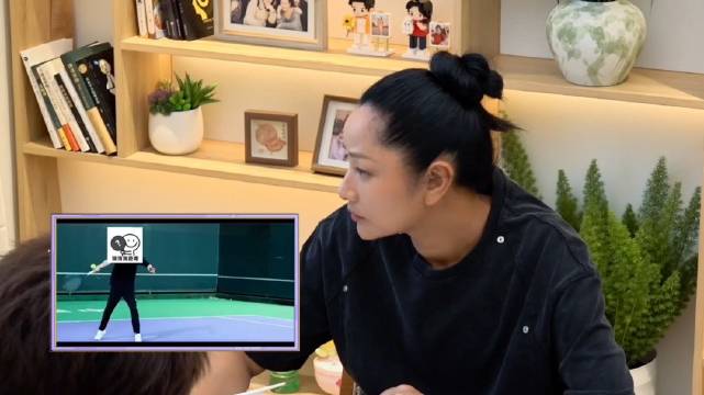 毛雪汪 瞿颖把李昀锐的腿认成李现