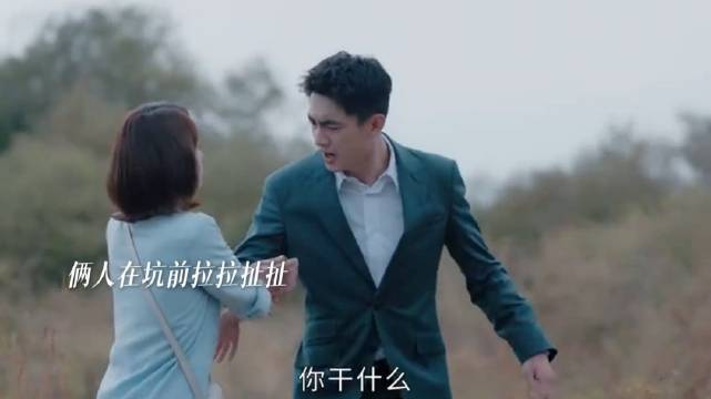 你就非要去爬山吗？山上到底有什么好的？！…