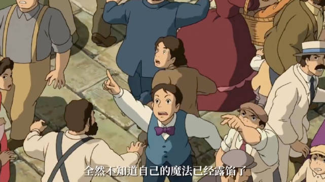 一座四处流浪的城堡，没有固定地址，心之所在，便是家的方向