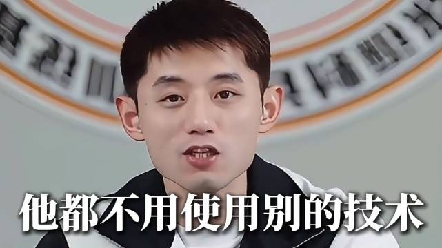 张继科倾囊相授，樊振东复刻拧拉，生生不息的国乒薪火