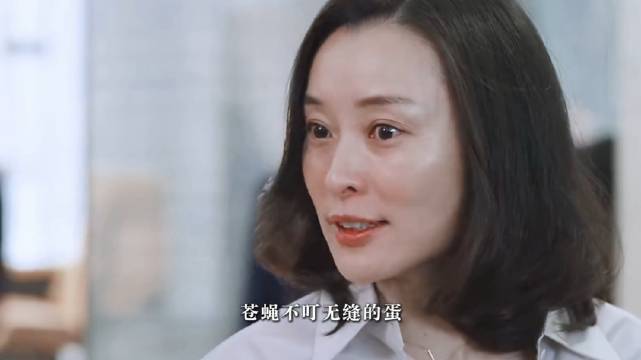 吴越演小三算计、演原配果断，演技恰到好处