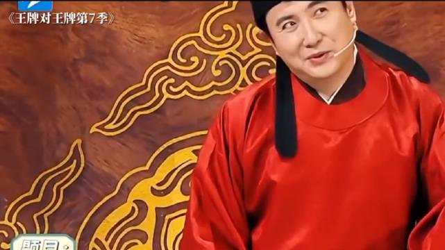 沈腾式散装英语，嘎嘎有嚼劲