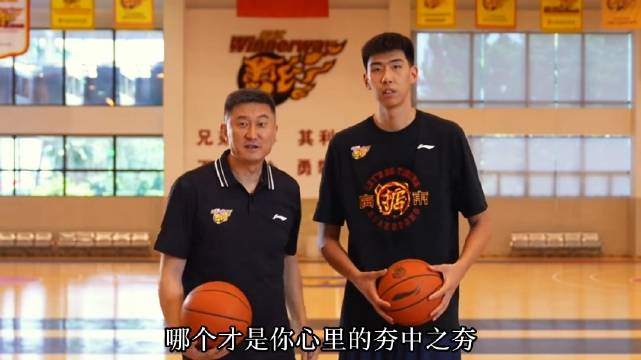 盘点杜锋十大“夯爆”言论！那句才是你心中的TOP1？